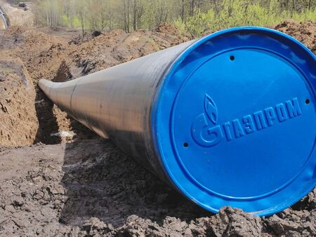 "Газпром" с рекордна чиста печалба