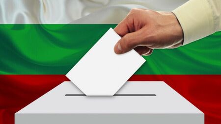 В Ямболско са сформирани 228 избирателни секции