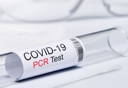 PCR и бърз антигенен тест за COVID-19 на намалени цени в „ЛИНА”