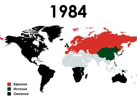 За обърканата геополитика и защо идеята за двуполюсен свят ще доведе до катастрофа