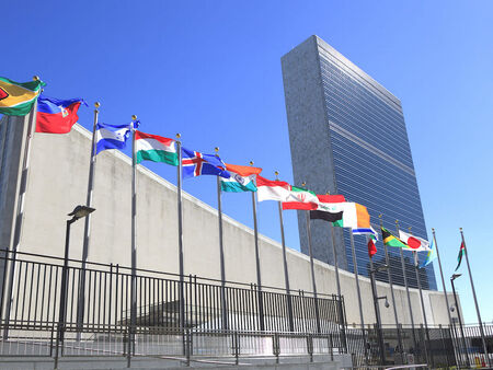 ООН извади България от списъка на развитите страни