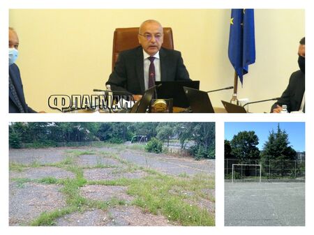 730 000 лв. за спортни площадки отпусна правителството на 4 общини в Бургаско