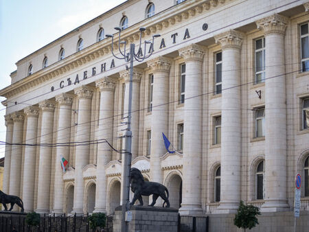 Прокурор предявил иск след писмо от Сметната палата Българска партия е