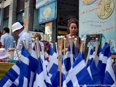 Гърците откриха как да не плащат сметките си за ток