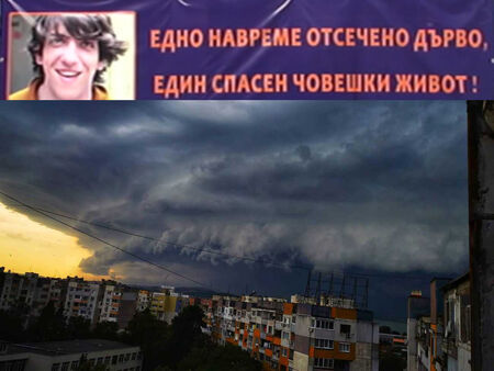 Парадоксът, че след урагана няма жертви в Бургас: Компромис на Бог или чист късмет?