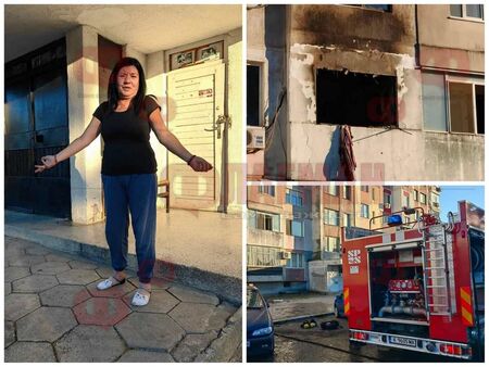 Пияната Веска предизвика голям пожар в жк „Славейков“, двама съседи са в болница (КУЛТОВО ВИДЕО)