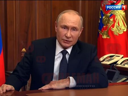 Частична мобилизация в Русия, Путин обвини Запада, че се опитва да унищожи страната