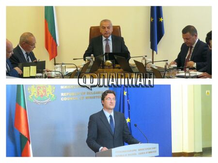 Заради осъдителни решения срещу България: МС предлага по-ниски наказания за обида и клевета