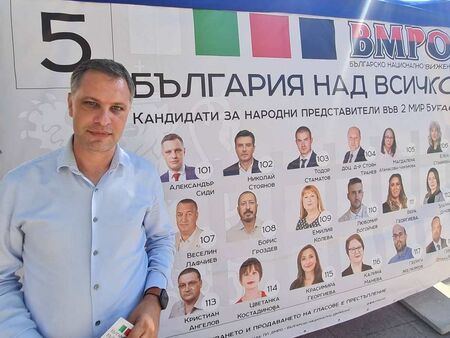 Александър Сиди, ВМРО: ГЕРБ и „Промяната” готвят кабинет, използвайки „Възраждане” за плашило