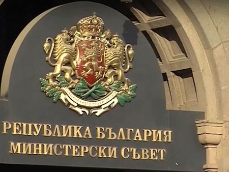Премиерът свиква Съвет по сигурността заради мобилизацията в Русия