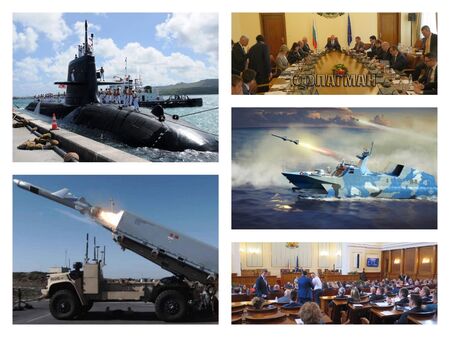 Подводници, брегови противокорабни комплекси, ракетни катери иска кабинетът „Донев“ от НС