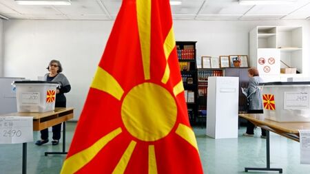 Как ще гласуват българите в Северна Македония