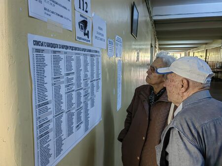 Слаба избирателна активност в Бургас до 11 часа, едва 7,41 % са гласували