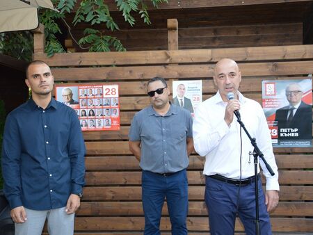 Коалиция БСП за България печели вота в община Созопол Това