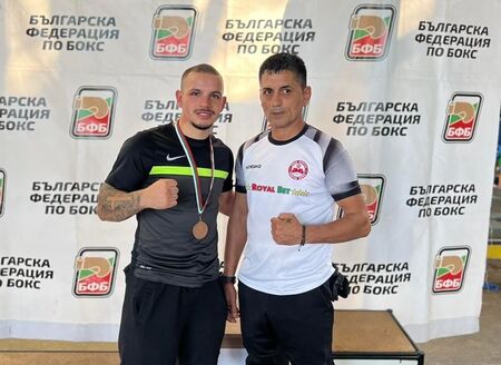 Успех за бургаския спорт: Боксьор на Club Royal спечели медал на държавно първенство