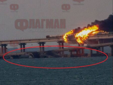 Антитерористичният комитет на Русия разследва атентат на Кримския мост