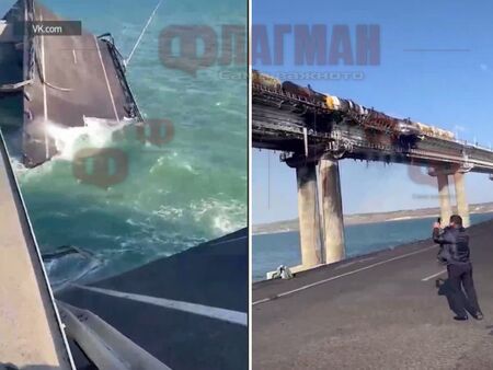 Шофьор камикадзе взривил Кримския мост?