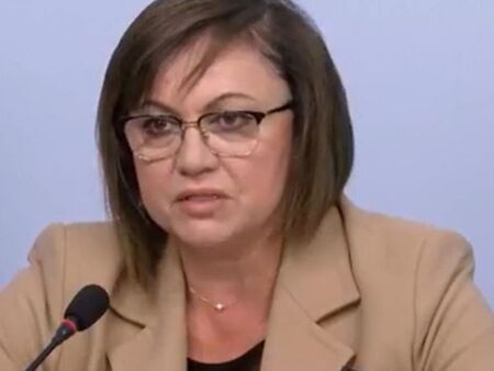 Корнелия Нинова: Не подкрепяме правителство с мандат на ГЕРБ, ДПС и "Възраждане"