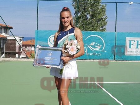 Грандиозен успех на 18-годишна българка на турнира за жени в Санта Марина