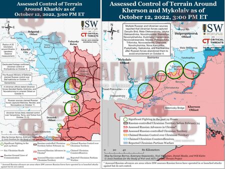 Въоръжените сили на Украйна са освободили пет населени места в