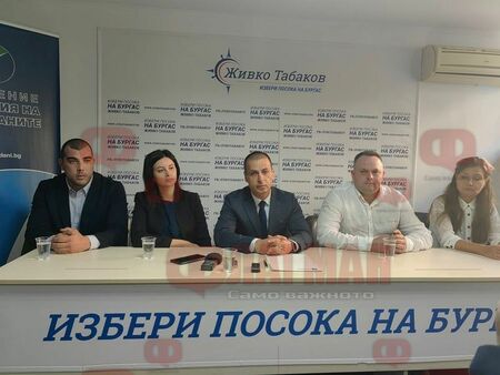 Живко Табаков поиска оставките на двамата отцепници от ДБГ в ОбС-Бургас