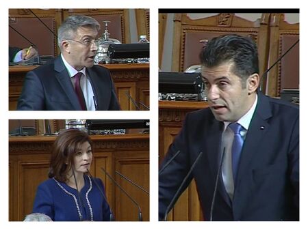 Първи речи в новия парламент: ГЕРБ и ДПС предлагат диалог, ПП отказват – щели да са коректив