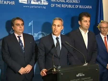 Партията няма да подкрепи идеята на Демократична България за ротационно