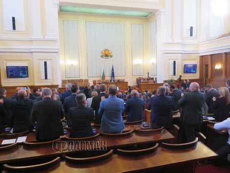 139 депутати гласуваха за избора на Вежди Рашидов за председател