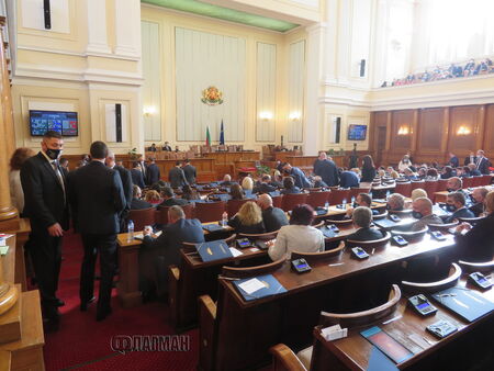 Първо извънредно заседание на Народното събрание