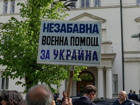 Започват преговори Най голямата парламентарна група ГЕРБ СДС внесе в деловодството на