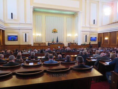 Днес се провежда първо извънредно заседание на новото 48 о Народно