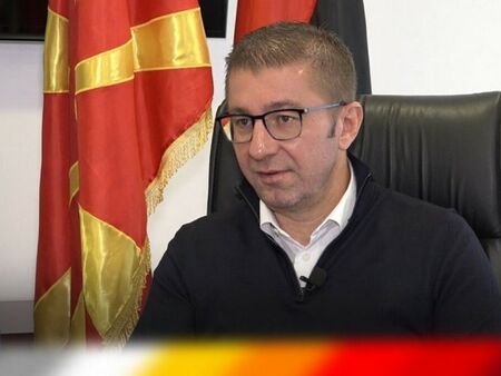 Лидерът на опозиционната ВМРО ДПМНЕ ще присъства и на откриването на