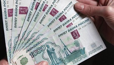 Над 17 милиарда евро активи на руски граждани са замразени