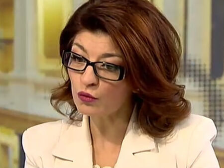 Десислава Атанасова: Няма разговор аз да съм кандидат за премиер