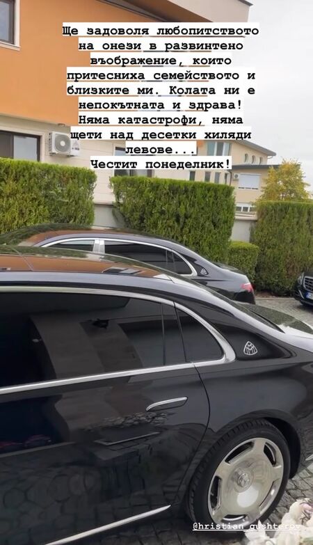 Милионерски наследник показа автопарка си, за да замаже катастрофа с автобус