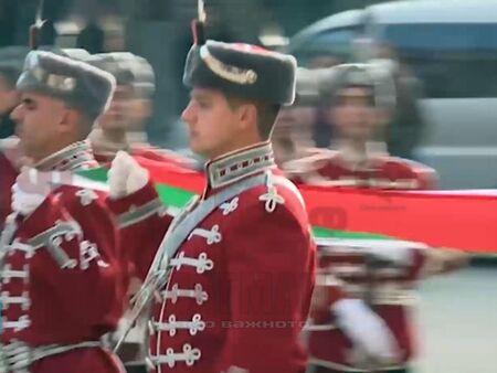 Празнуваме Деня на народните будители с шествия, изложби и концерти