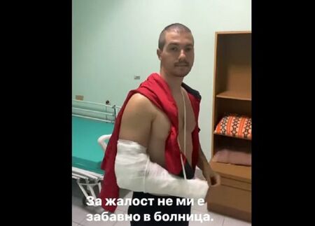 Младеж е със счупена ръка след бой с бухалки в казино