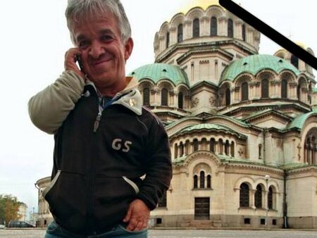 Най-известният малък човек в България е намерен мъртъв – с множество травми
