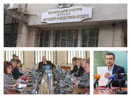 Окръжният прокурор на Бургас наказа следовател, той подаде оставка