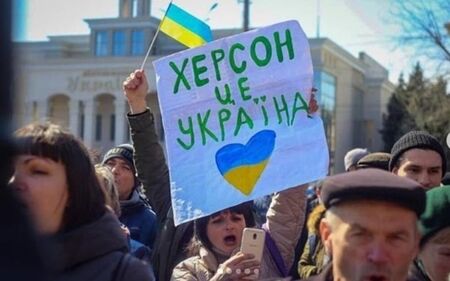 Контролирането на Херсон също освобождава украинските сили да се разположат