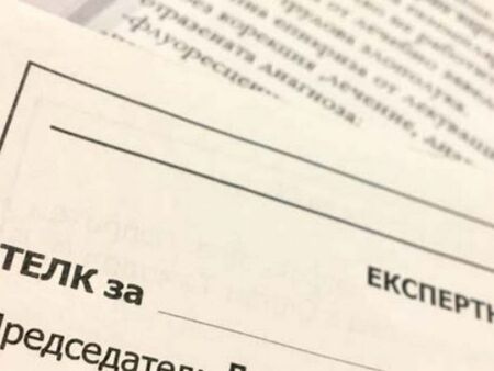 Здравното министерство предлага нова формула за изчисляване на процентите на ТЕЛК