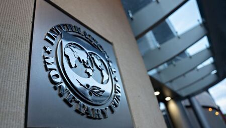 МВФ: Световната икономика се разделя на съперничещи си блокове