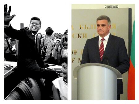 Какво се върти в главата на българския Кенеди