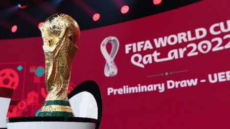 Пищна церемония и мач с непредсказуем изход – започва Световното първенство по футбол 2022!