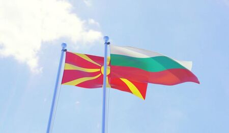 Скопие призова Северна Македония и България да притъпят споровете