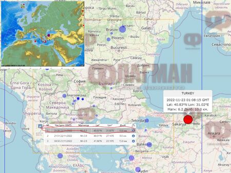 Извънредно: Мощно земетресение разтърси Турция, усетено е и в Бургас