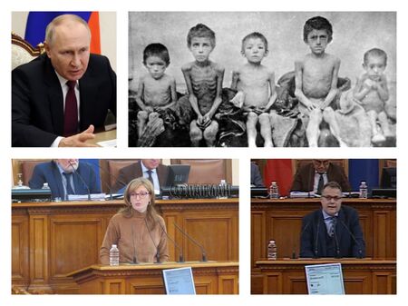 Заради агресията на Путин: И България може да обяви Гладомора за геноцид срещу украинския народ
