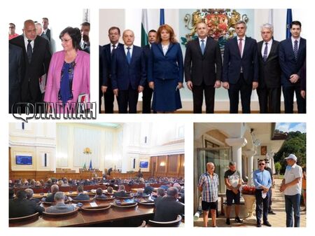 Надежди за кабинет на „статуквото“ с трети мандат на Янев и „пай“ за президента