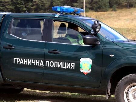Закопчаха трима гранични полицаи край Малко Търново