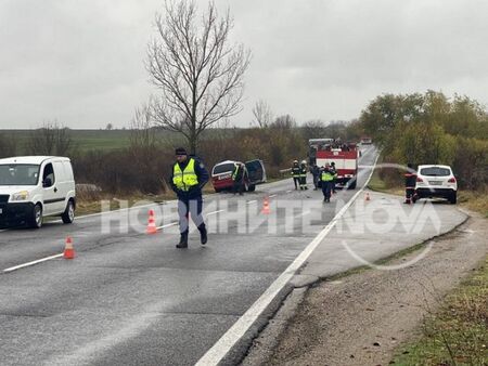 Трима души са загинали при автомеле в Старозагорско